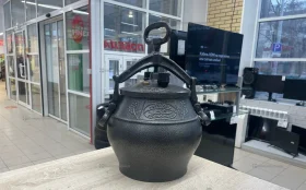 Купить Афганский казан б/у , в Тольятти Цена:1900рублей