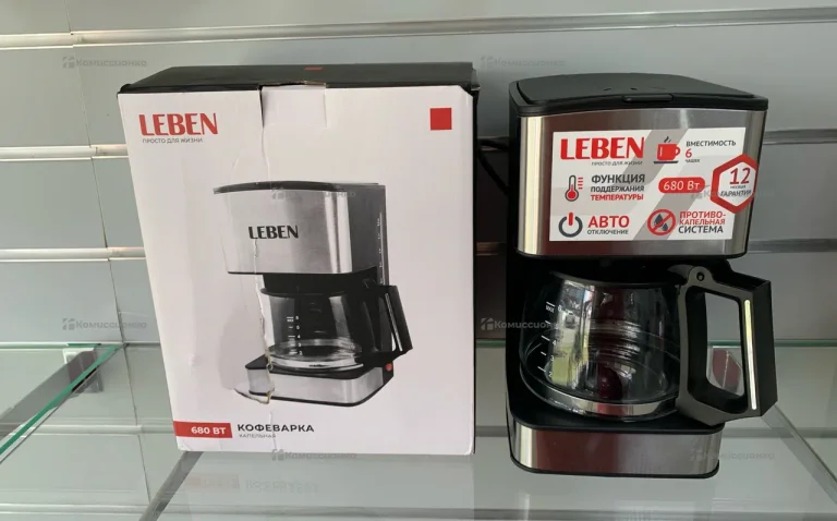 Кофеварка капельная LEBEN 800 BT
