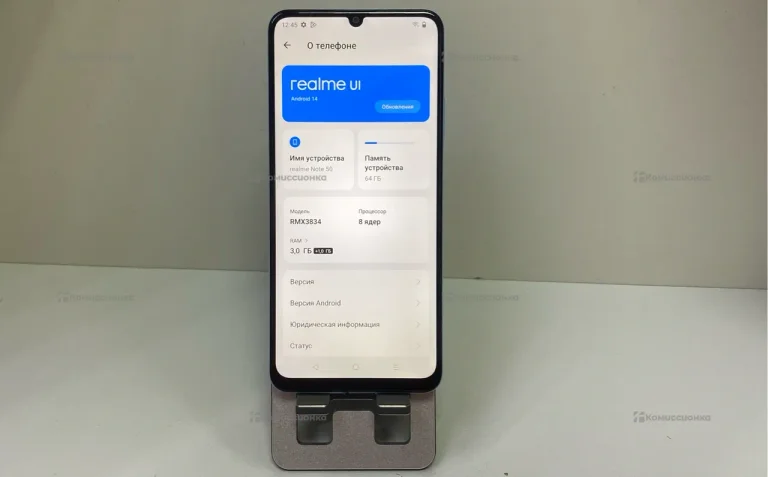 Realme Note50 3/64