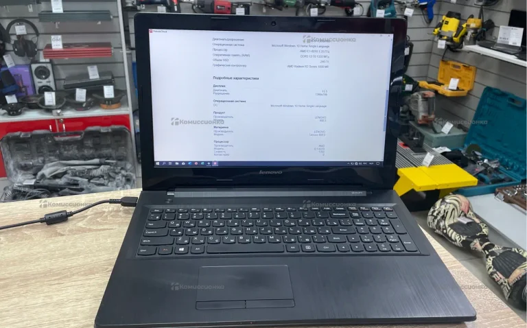 Ноутбук  lenovo G50-45