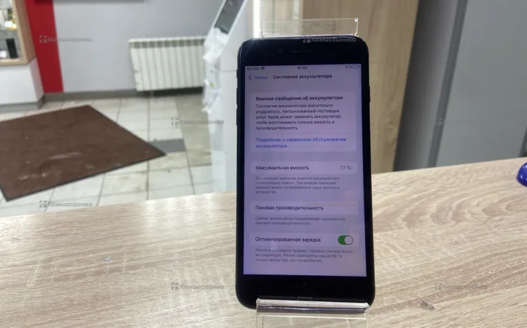 Apple iPhone 7 Plus 3/256 ГБ