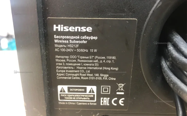 Колонка  саундбар Hisense