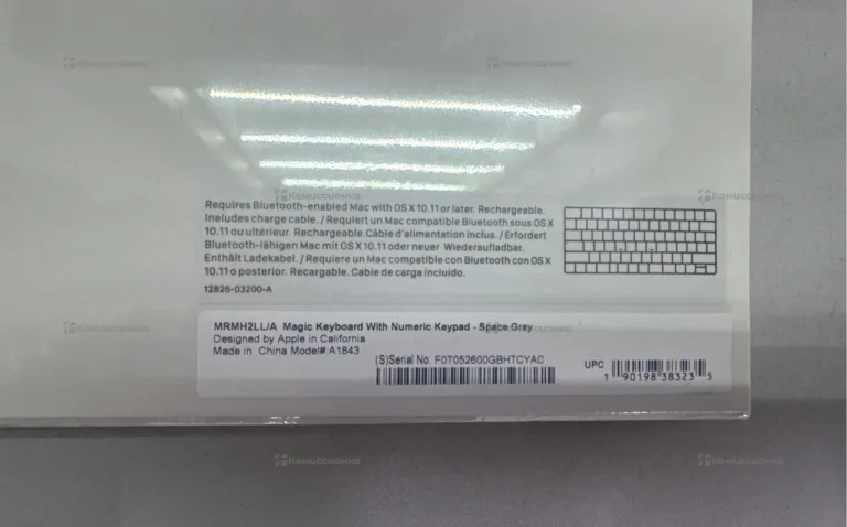 Apple Magic Keyboard a1843
