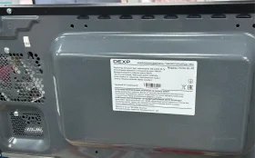 Купить Микроволновая печь  Dexp EL-90 б/у , в Краснодар Цена:2900рублей