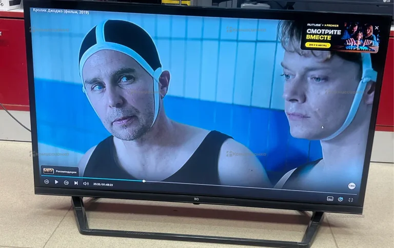 Телевизор BQ 3206b