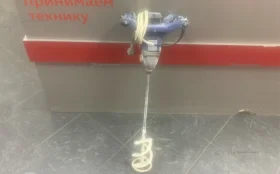 Купить миксер Dexter б/у , в Самара Цена:3900рублей