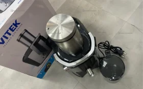 Соковыжималка Vitek vt-3667