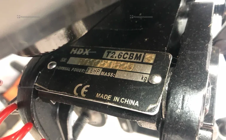 Лодочный мотор HDX 2.6