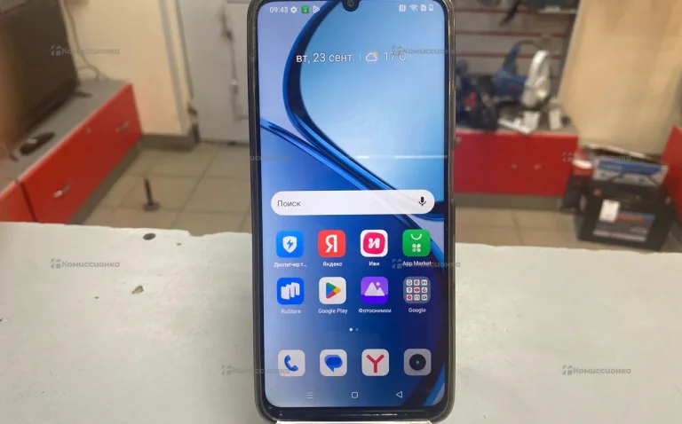 Realme C53 6/128 ГБ