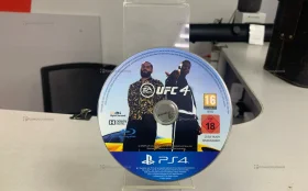 PS4 UFC4