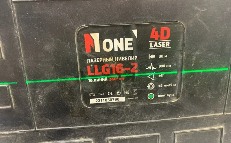 Лазерный уровень Number One LLG16-2