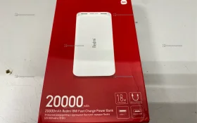 Купить Power Bank  Xiaomi Redmi 20000 б/у , в Москва и область Цена:690рублей