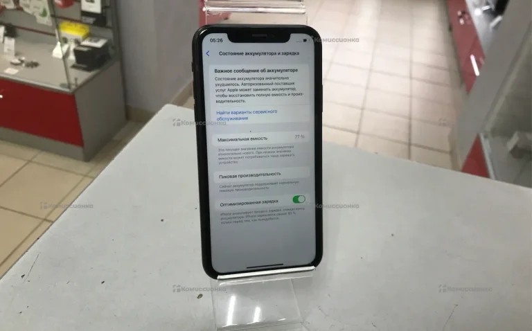 Apple iPhone XR 128Gb
