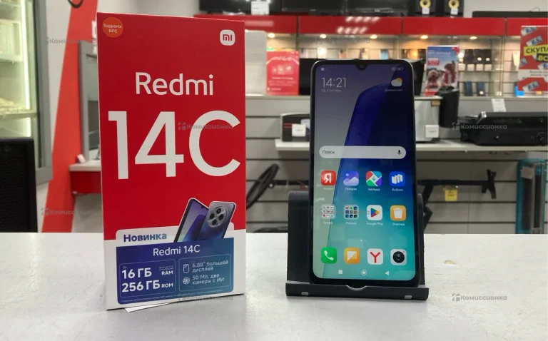 Xiaomi Redmi 14C 8/256 ГБ