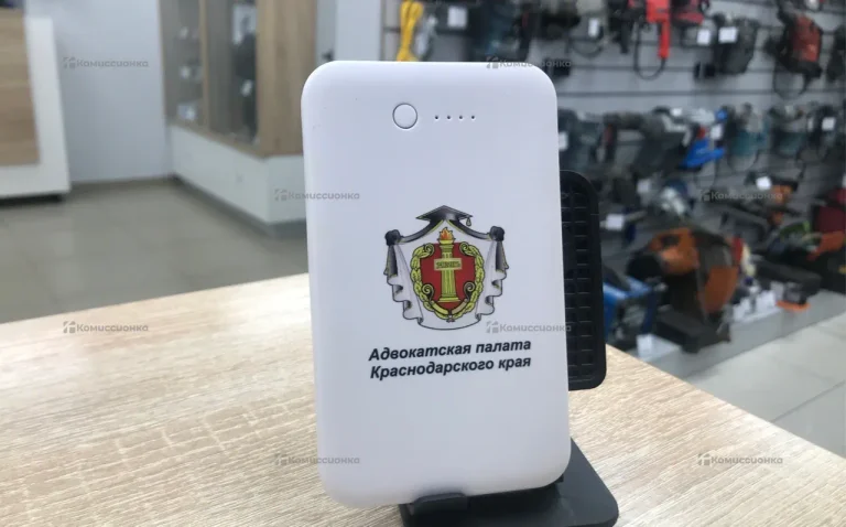 Power Bank  portobello