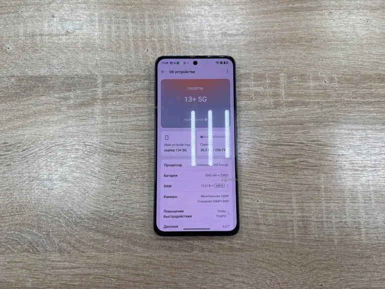 Realme 13+ 12/256 ГБ