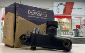 Купить Смеситель Союзкран с душевой лейкой б/у , в Санкт-Петербург Цена:1890рублей