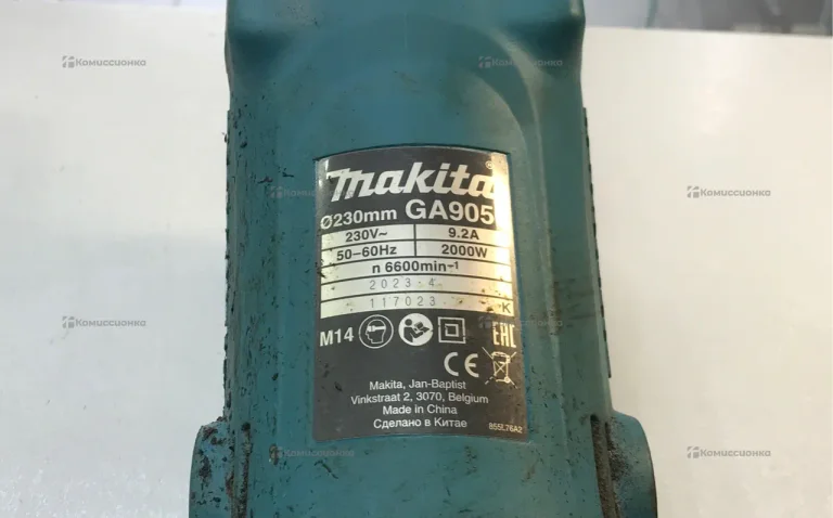 УШМ makita GA9050