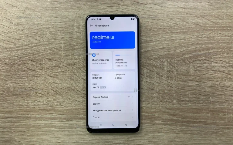 Realme Note 60x 3/64 ГБ