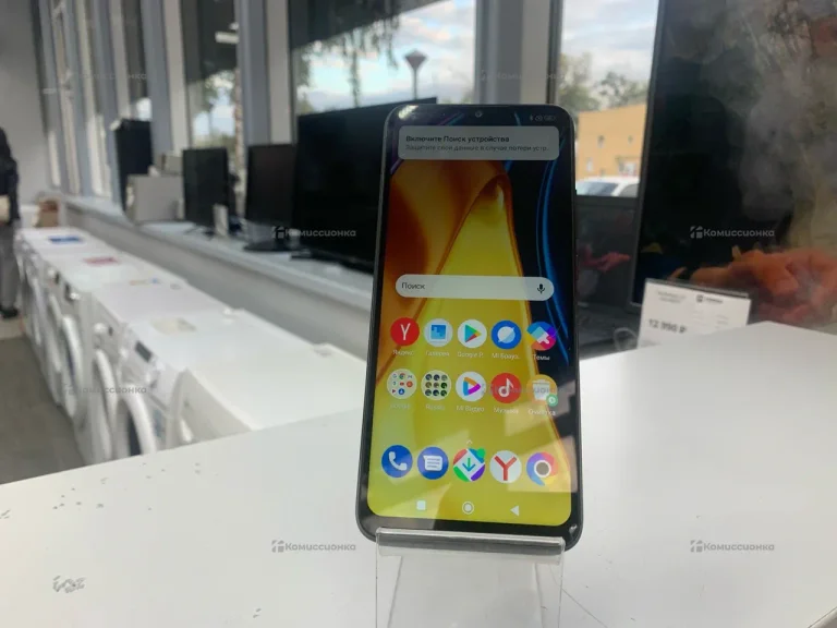 Xiaomi poco c40 3/32