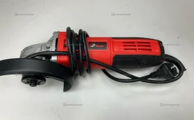 Ушм Balux AG5152BV