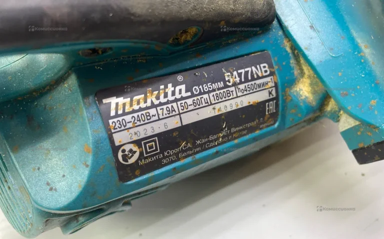 Циркулярная пила 5477 NB 185/1800W