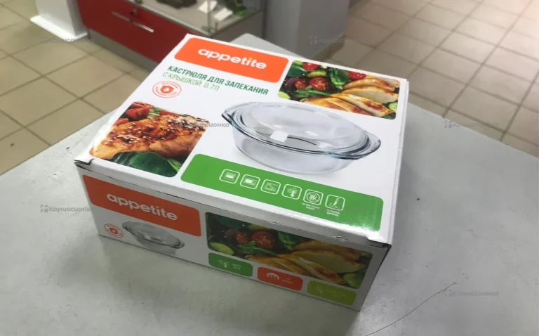 Кастрюля для запекания