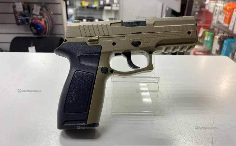 Пневматический пистолет Borner MK45