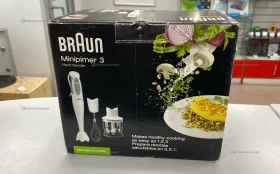 Погружной блендер Braun Multiquick 3