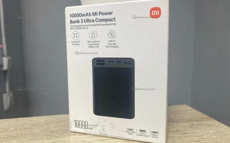 Внешний накопитель mi power bank 3 Ultra Compact