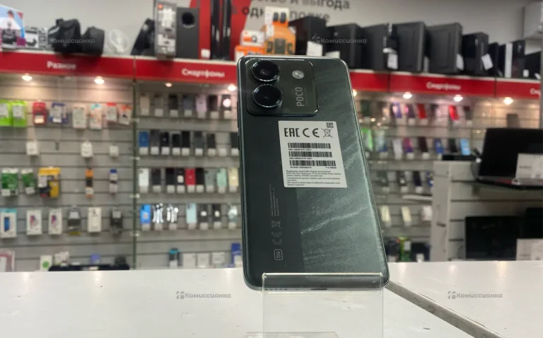 Xiaomi Poco M7 pro 8/256 ГБ