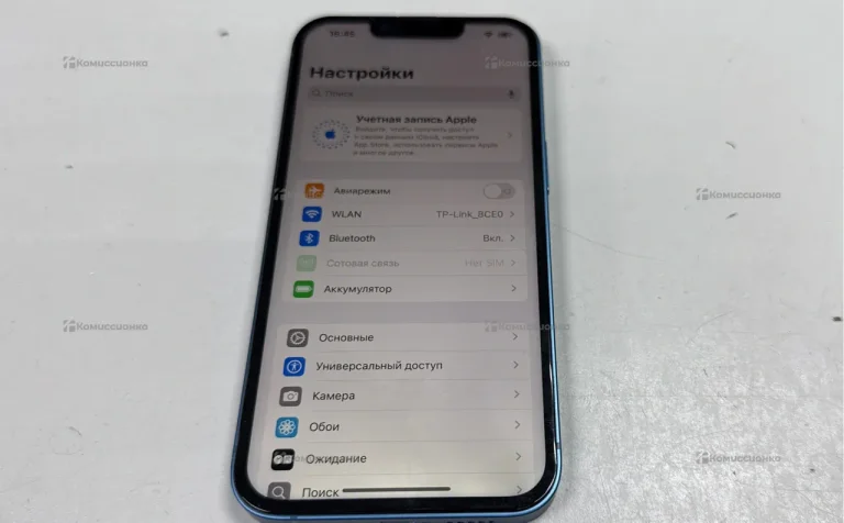 Apple IPhone 13 256Gb