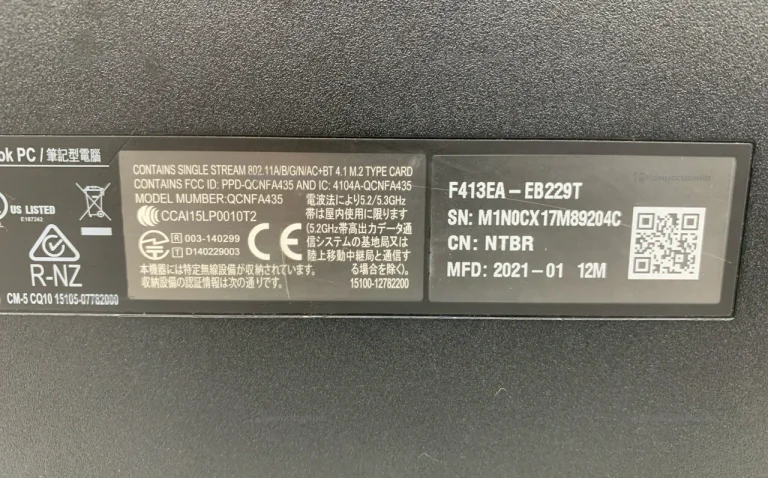 Ноутбук Asus F413EA-EB229T