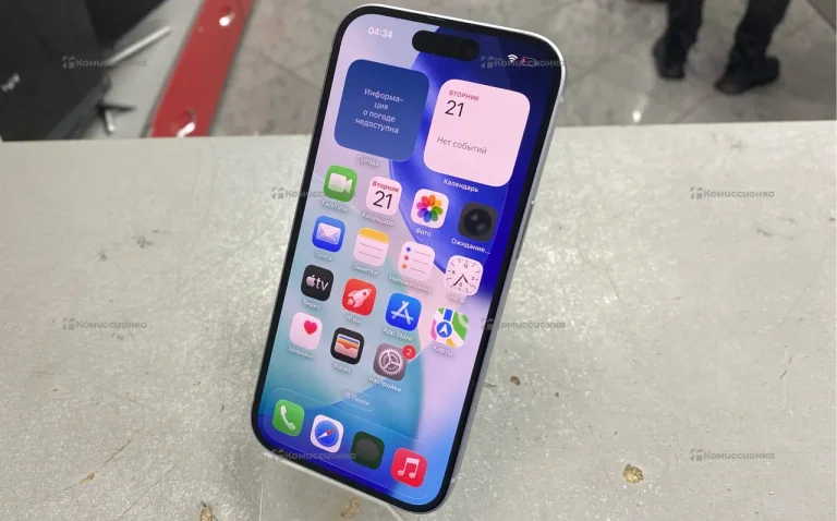 Apple iPhone 15 6/128 ГБ