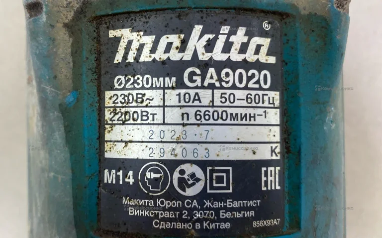 УШМ Makita 230mm GA9020