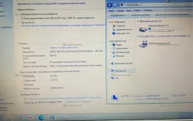 Купить Ноутбук  Samsung NP-rv515 б/у , в Рязань Цена:3500рублей