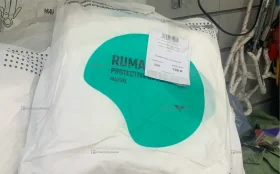 Купить Одноразовый защитный комбинезон б/у , в Нижнекамск Цена:290рублей