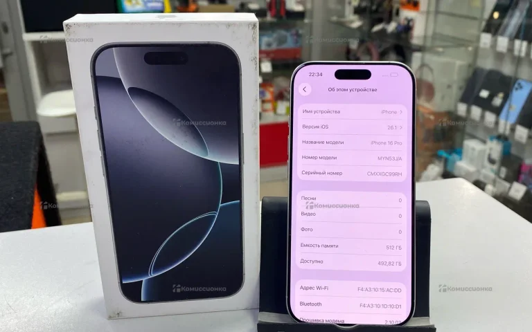 Apple iPhone 16 Pro 8/512 ГБ