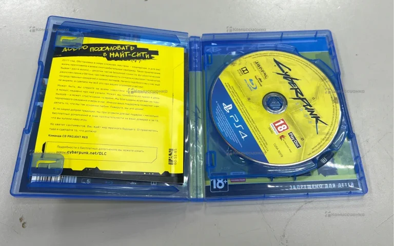 PS4. Cyberpunk 2077