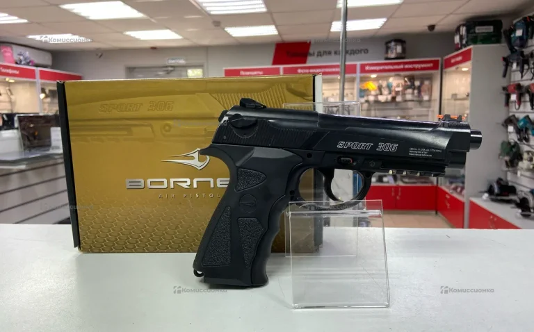 Пистолет пневматический Borner Sport 306М