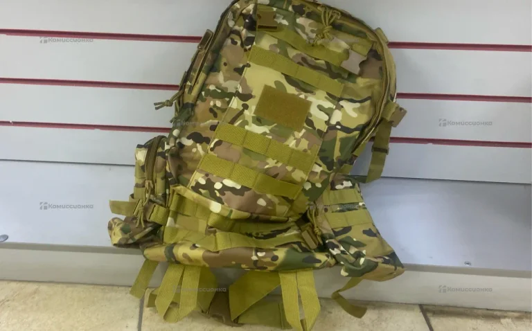 Рюкзак тактический