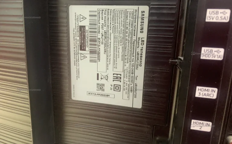 Телевизор Samsung UE55RU7200