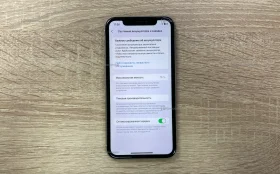 Apple iPhone 11 64 ГБ