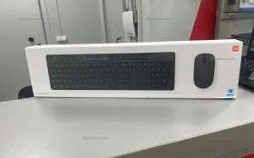 Купить Клавиатура и мышь Xiaomi Mi Wireless Keyboard and Mouse Combo ENG WXJS01YM Русские буквы (черный) б/у , в Самара Цена:1690рублей