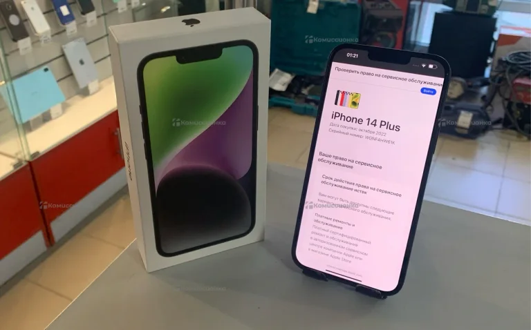 Apple IPhone 14 Plus 128Gb