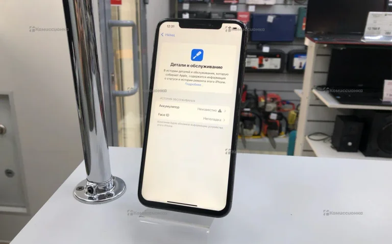 Apple iPhone XS Max 256Gb
