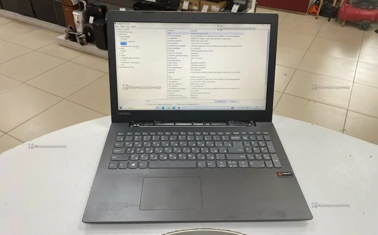 Ноутбук  LENOVO 81DE