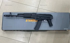 Купить Страйкбольный автомат АК-74 Cyma б/у , в Москва и область Цена:16900рублей