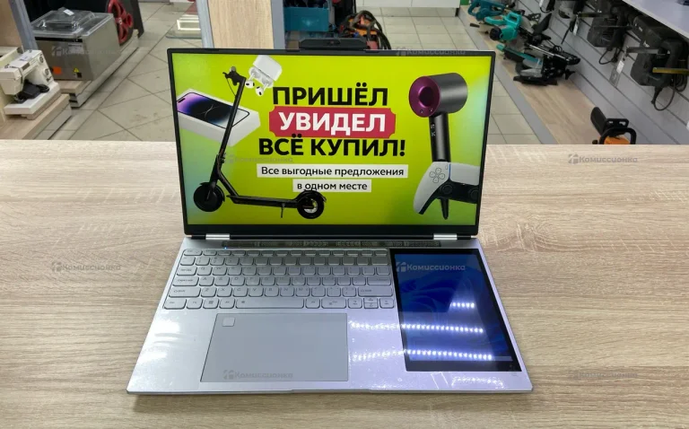 Ноутбук N95  16+512GB