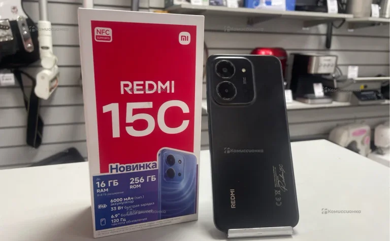 Xiaomi Redmi 15c 8/256 ГБ
